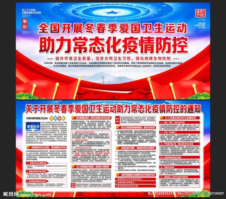 船员所说的大证和四小证 分别是什么意思？